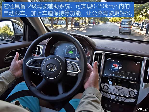 长城汽车 炮 2019款 2.0T四驱尊享版小双GW4C20B