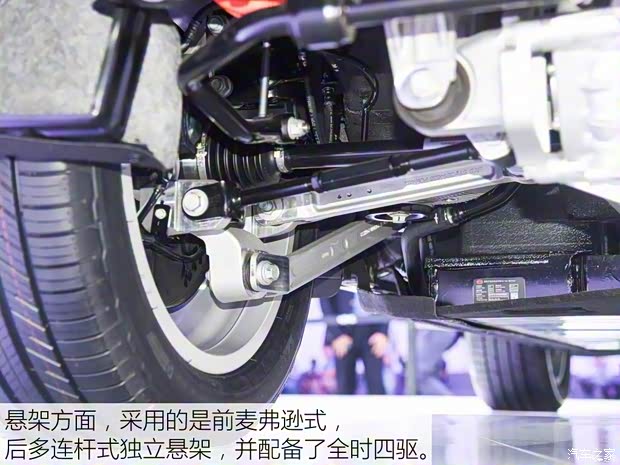 比亞迪 唐新能源 2018款 EV 高配