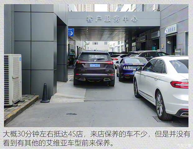 上汽通用别克 昂科旗 2020款 28T 四驱Avenir艾维亚 上汽通用别克 昂科旗 2020款 28T 四驱Avenir艾维亚