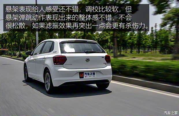上汽大众 Polo 2019款 试装车 上汽大众 Polo 2019款 试装车