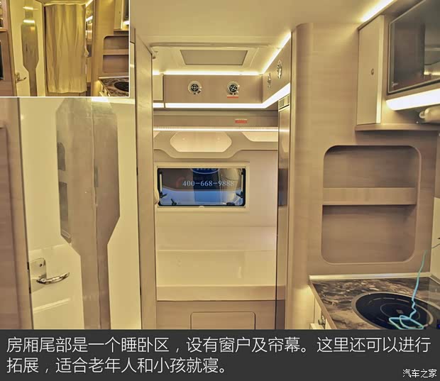 南京依维柯 依维柯欧胜 2018款 3.0T 自动4.5吨长轴单排底盘F1C 南京依维柯 依维柯欧胜 2018款 3.0T 自动4.5吨长轴单排底盘F1C