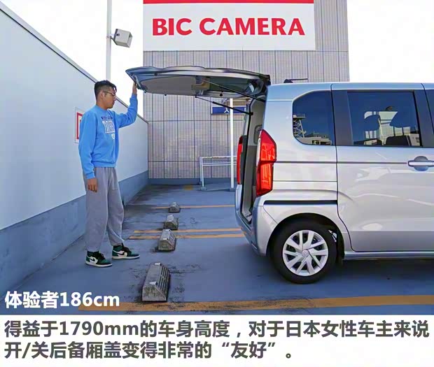 本田(進口) N BOX 2017款 基本款