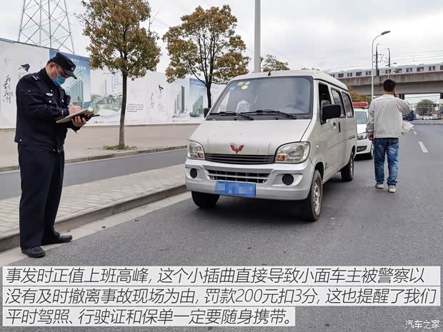 上汽通用别克 昂科旗 2020款 28T 四驱Avenir艾维亚 上汽通用别克 昂科旗 2020款 28T 四驱Avenir艾维亚