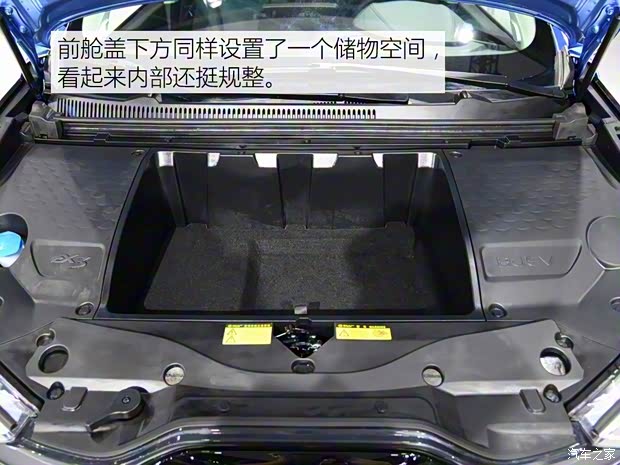 北汽新能源 EX系列 2018款 EX3