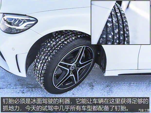 梅赛德斯-AMG 奔驰G级AMG 2019款 改款 AMG G 63 梅赛德斯-AMG 奔驰G级AMG 2019款 改款 AMG G 63