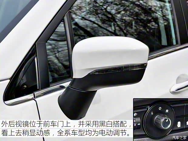 廣汽乘用車 傳祺GS3 2017款 150N 手動(dòng)舒適版