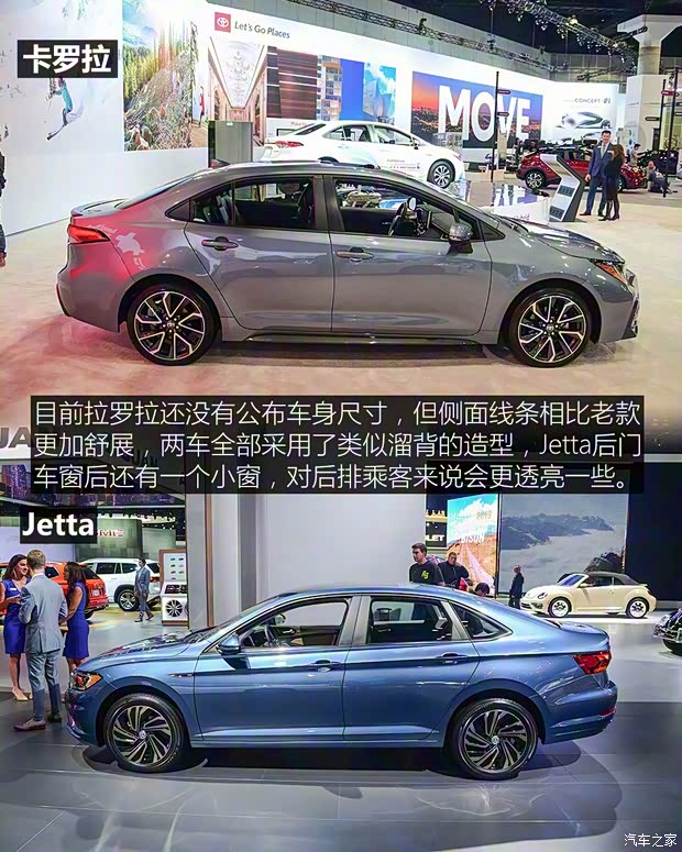 豐田(進(jìn)口) 卡羅拉(海外) 2019款 美版