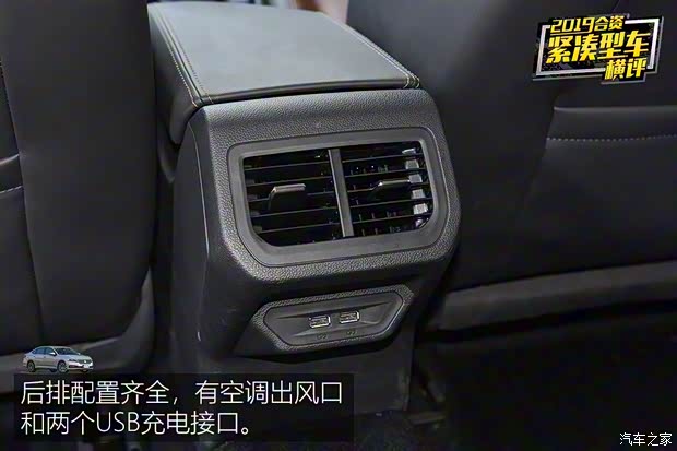 上汽大众 朗逸 2019款 280TSI DSG豪华版 国VI 上汽大众 朗逸 2019款 280TSI DSG豪华版 国VI