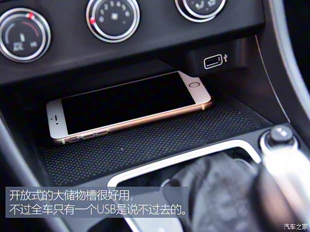 大众(进口) Jetta 2018款 基本型 大众(进口) Jetta 2018款 基本型