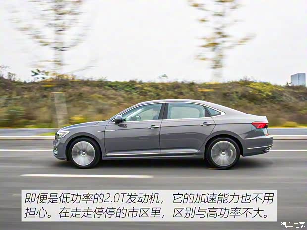 上汽大众 帕萨特 2019款 330TSI 尊贵版 国VI 上汽大众 帕萨特 2019款 330TSI 尊贵版 国VI