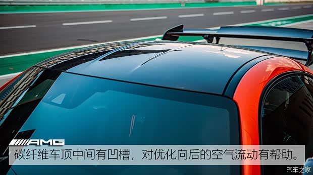 梅赛德斯-AMG AMG GT 2020款 AMG GT Black Series