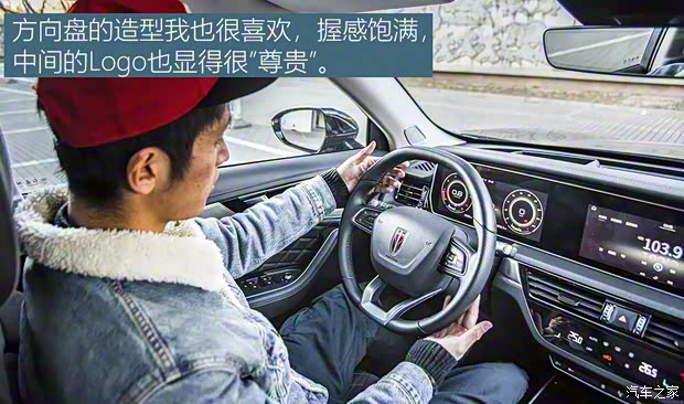 一汽红旗 红旗HS5 2019款 2.0T 智联旗享四驱版