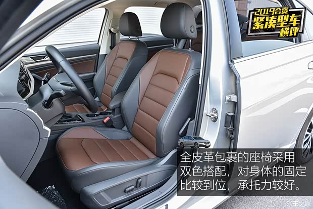 上汽大众 朗逸 2019款 280TSI DSG豪华版 国VI 上汽大众 朗逸 2019款 280TSI DSG豪华版 国VI