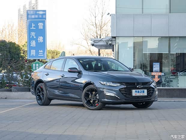 上汽通用雪佛兰 迈锐宝XL 2021款 Redline 550T 自动锐智版 上汽通用雪佛兰 迈锐宝XL 2021款 Redline 550T 自动锐智版