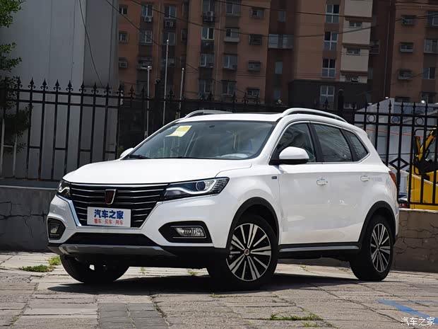 上汽集團(tuán) 榮威RX5 2020款 20T 自動(dòng)4G互聯(lián)百萬款