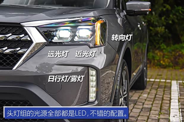 東風(fēng)啟辰 啟辰T60 2018款 1.6L CVT智悅版 國V