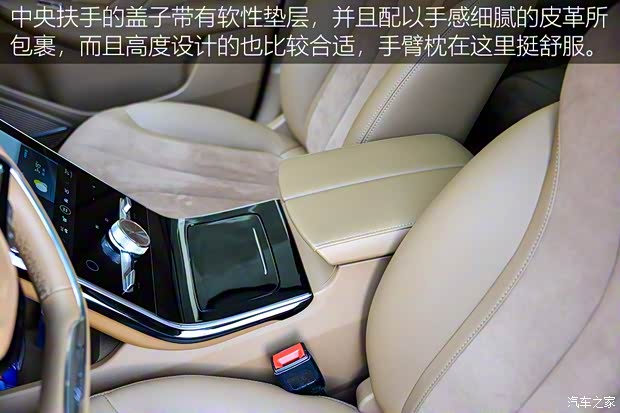 上汽集团 荣威MARVEL X 2018款 后驱版 上汽集团 荣威MARVEL X 2018款 后驱版