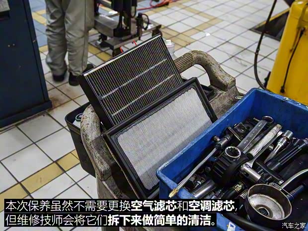 广汽丰田 丰田C-HR 2018款 2.0L 豪华版 国V 广汽丰田 丰田C-HR 2018款 2.0L 豪华版 国V