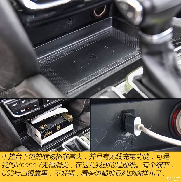 广汽乘用车 传祺GS8 2017款 320T 四驱豪华智联版(七座) 广汽乘用车 传祺GS8 2017款 320T 四驱豪华智联版(七座)