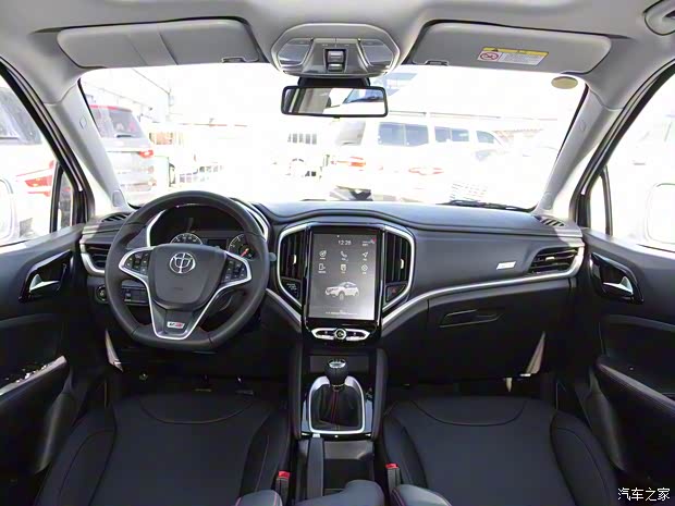 華晨中華 中華V3 2020款 1.6L 手動智能星空版