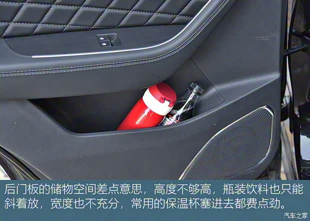 一汽红旗 红旗HS5 2019款 2.0T 智联旗享四驱版 一汽红旗 红旗HS5 2019款 2.0T 智联旗享四驱版