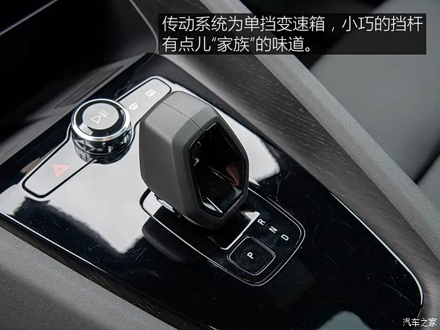 Polestar Polestar 2 2019款 首發版 Polestar Polestar 2 2019款 首發版