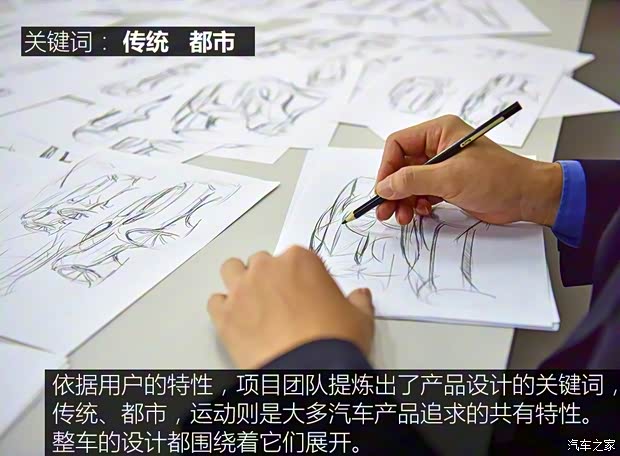 東風(fēng)風(fēng)行 風(fēng)行T5 2018款 300T DCT智悅型 東風(fēng)風(fēng)行 風(fēng)行T5 2018款 300T DCT智悅型