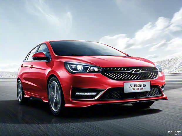 奇瑞汽車 艾瑞澤5 2020款 1.5L CVT運動版