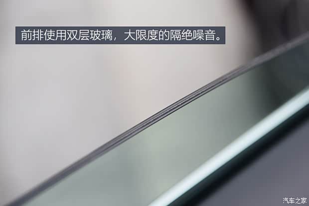 星途 星途LX 2019款 1.6T 星尊版