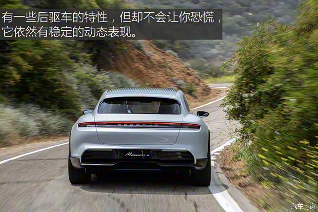 保时捷 Mission E 2018款 Cross Turismo 保时捷 Mission E 2018款 Cross Turismo