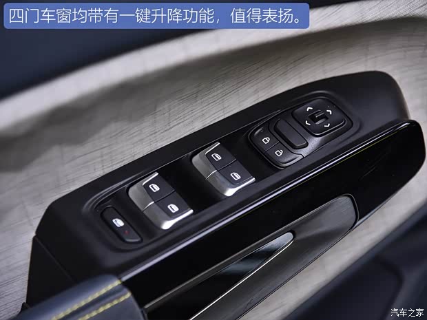 上汽通用五菱 宝骏RM-5 2019款 基本型