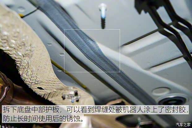 一汽-大众 探岳 2019款 380TSI 四驱旗舰型 一汽-大众 探岳 2019款 380TSI 四驱旗舰型