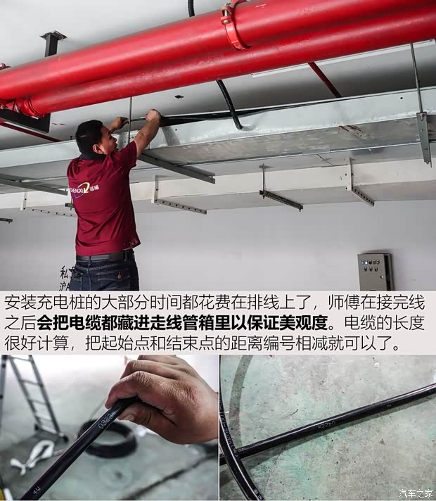 上汽集团 名爵6新能源 2018款 45T E-DRIVE智驱混动PILOT超级互联网版 上汽集团 名爵6新能源 2018款 45T E-DRIVE智驱混动PILOT超级互联网版