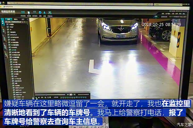 奇瑞捷豹路虎 捷豹XEL 2018款 2.0T 200PS 首发限量版 奇瑞捷豹路虎 捷豹XEL 2018款 2.0T 200PS 首发限量版