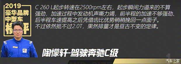 华晨宝马 宝马3系 2020款 325Li M运动曜夜版 华晨宝马 宝马3系 2020款 325Li M运动曜夜版