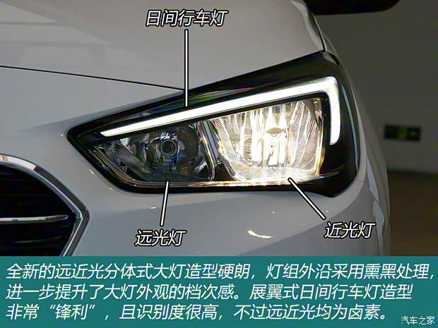 上汽通用別克 凱越 2018款 基本型