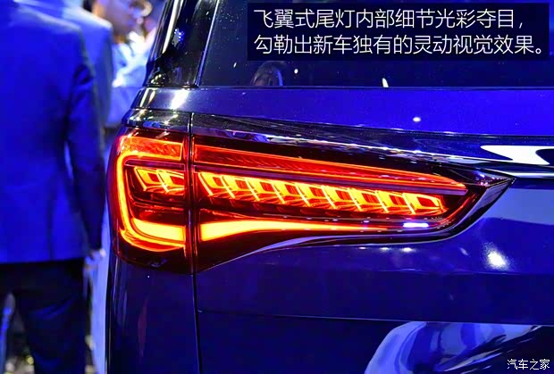 上汽通用別克 別克GL8 2019款 Avenir概念車