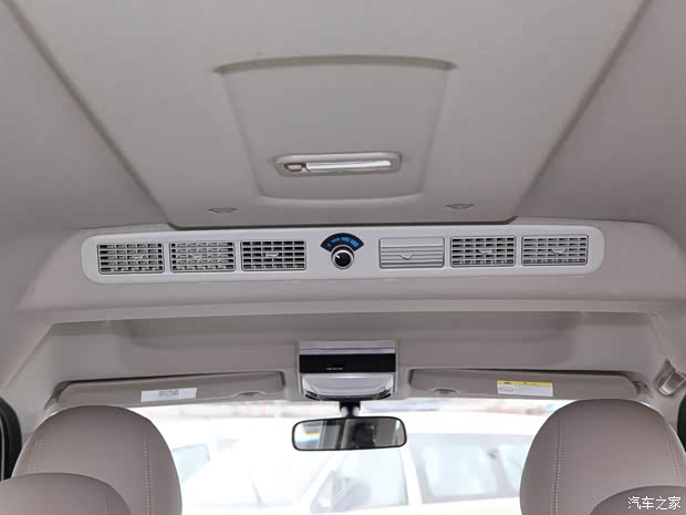 东风风行 菱智 2020款 M5 1.6L 7座基本型