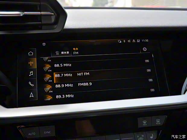 一汽-大众奥迪 奥迪A3 2021款 Sportback 35 TFSI 运动型