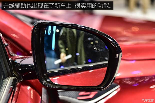 長安汽車 長安CS75 PLUS 2019款 基本型