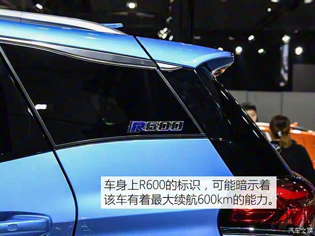 北汽新能源 北汽新能源EX3 2018款 基本型 北汽新能源 北汽新能源EX3 2018款 基本型