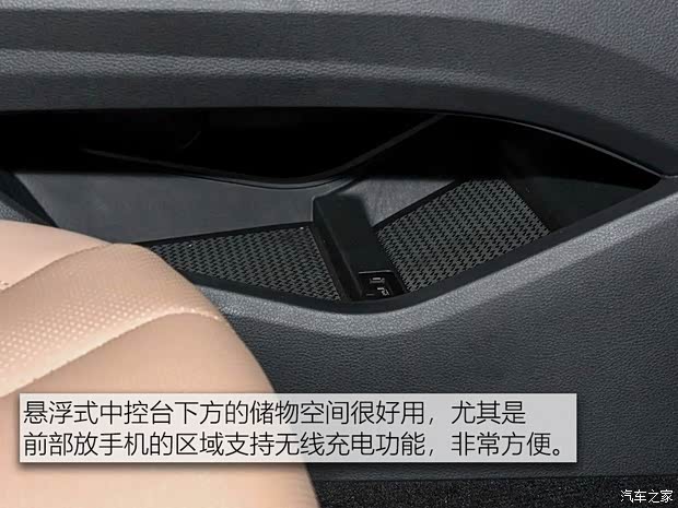 吉利汽车 博瑞GE 2018款 1.5T MHEV 耀尊版