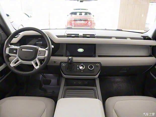 路虎(進口) 衛(wèi)士 2020款 110 首發(fā)限量版