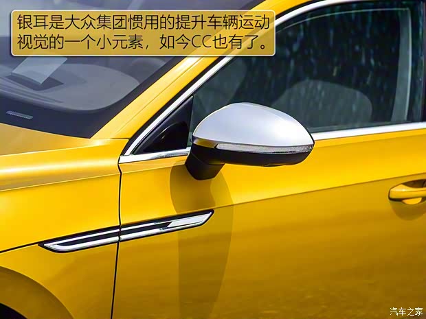 一汽-大众 一汽-大众CC 2019款 基本型 一汽-大众 一汽-大众CC 2019款 基本型