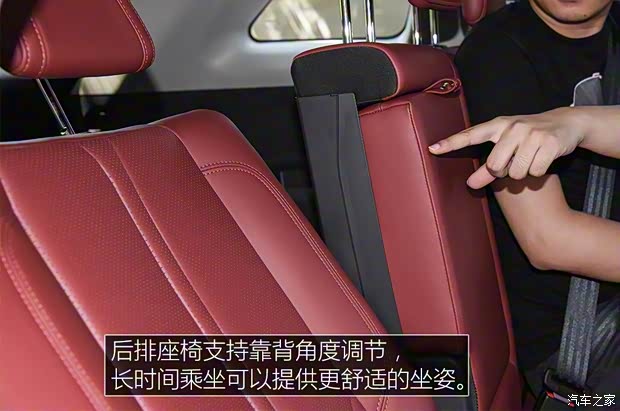长安汽车 长安CS75 PLUS 2019款 360T 自动基本型 长安汽车 长安CS75 PLUS 2019款 360T 自动基本型