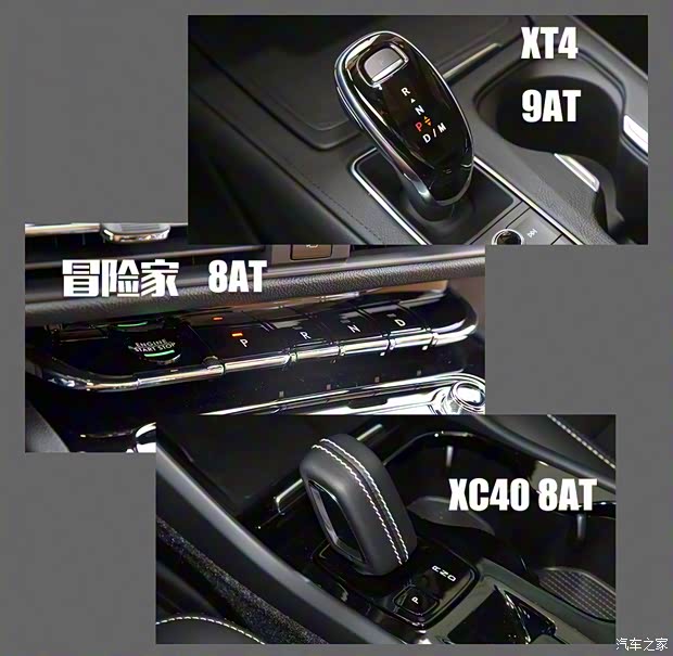 沃尔沃亚太 沃尔沃XC40 2020款 T5 四驱智雅运动版 沃尔沃亚太 沃尔沃XC40 2020款 T5 四驱智雅运动版