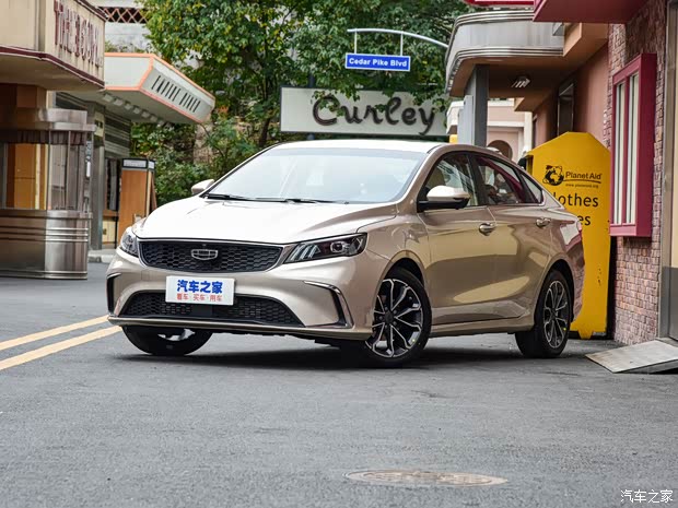 吉利汽车 缤瑞 2021款 1.4T CVT亚运版