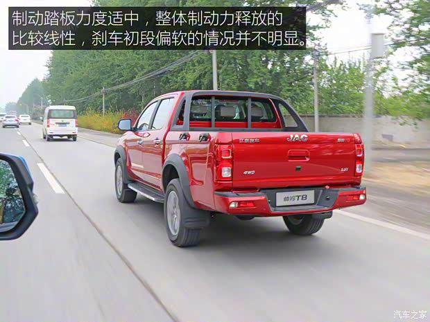 江淮汽車 帥鈴T8 2019款 2.0T汽油四驅(qū)尊貴型標(biāo)雙HFC4GA3-4D