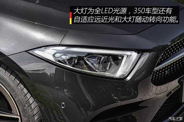 奔驰(进口) 奔驰CLS级 2018款  CLS 350 4MATIC先型特别版