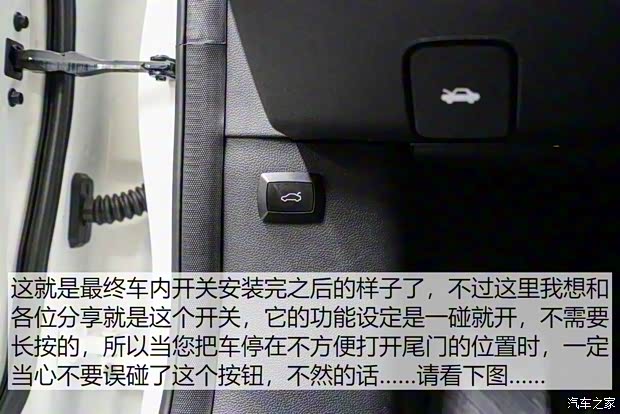 上汽集团 名爵6新能源 2018款 45T E-DRIVE智驱混动PILOT超级互联网版